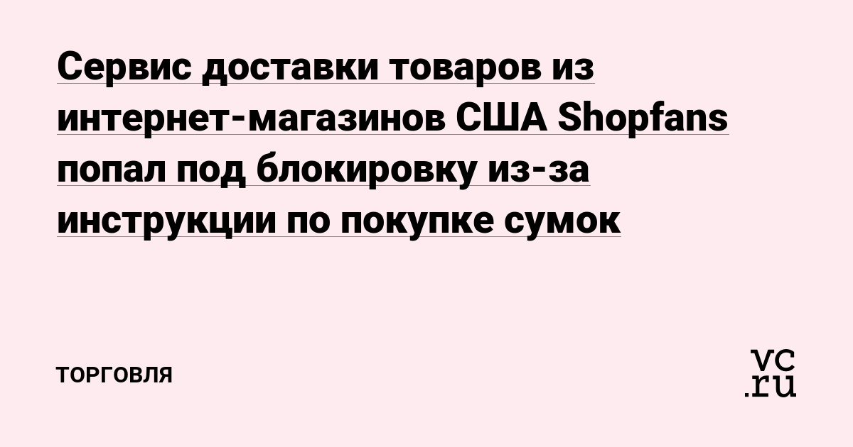 Кракен ссылка v5tor cfd